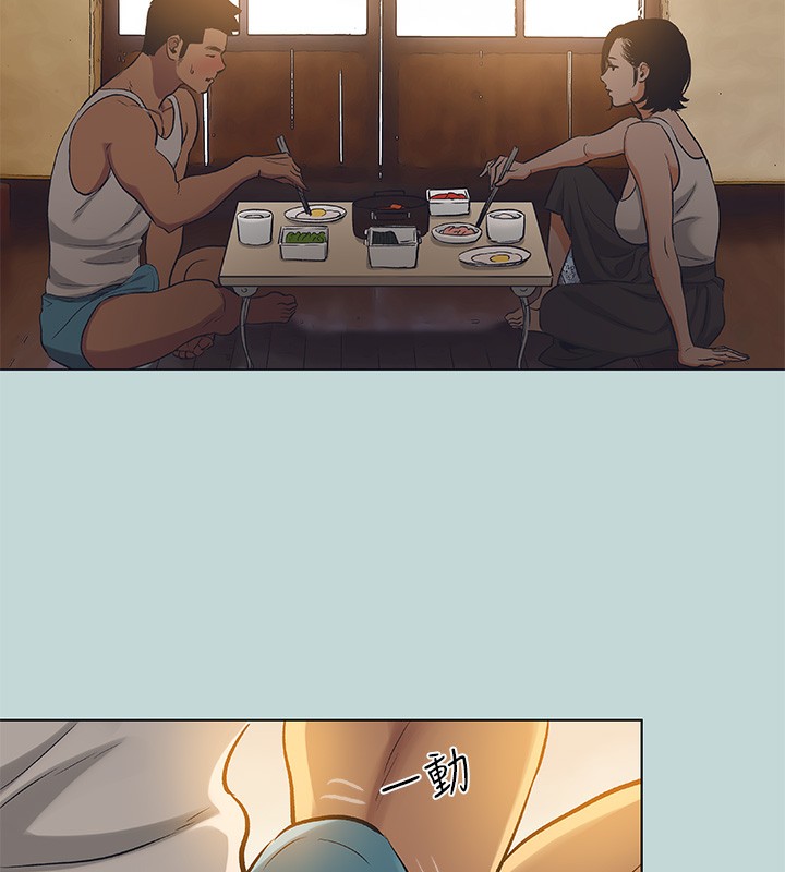 纵夏夜之梦(无码版)第90話-你那根和你爸真像