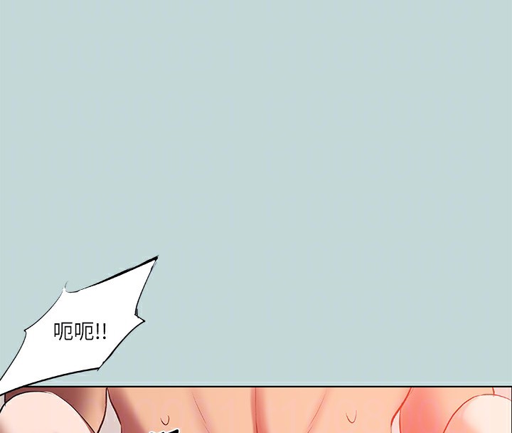 纵夏夜之梦(无码版)第90話-你那根和你爸真像