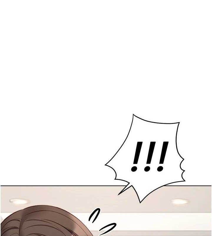 鲁蛇社畜的金手指第26話-破例為你「特別服務」