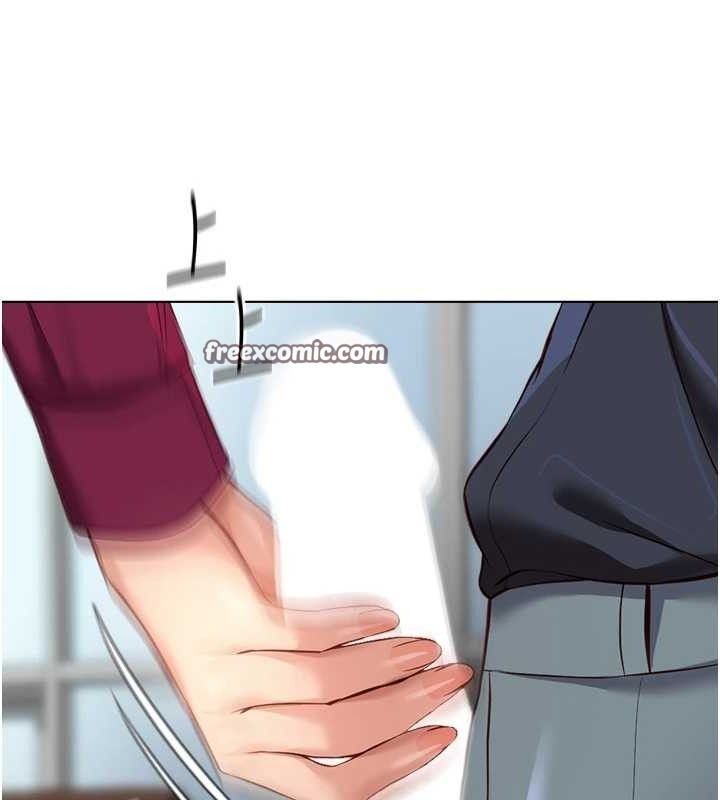 鲁蛇社畜的金手指第26話-破例為你「特別服務」