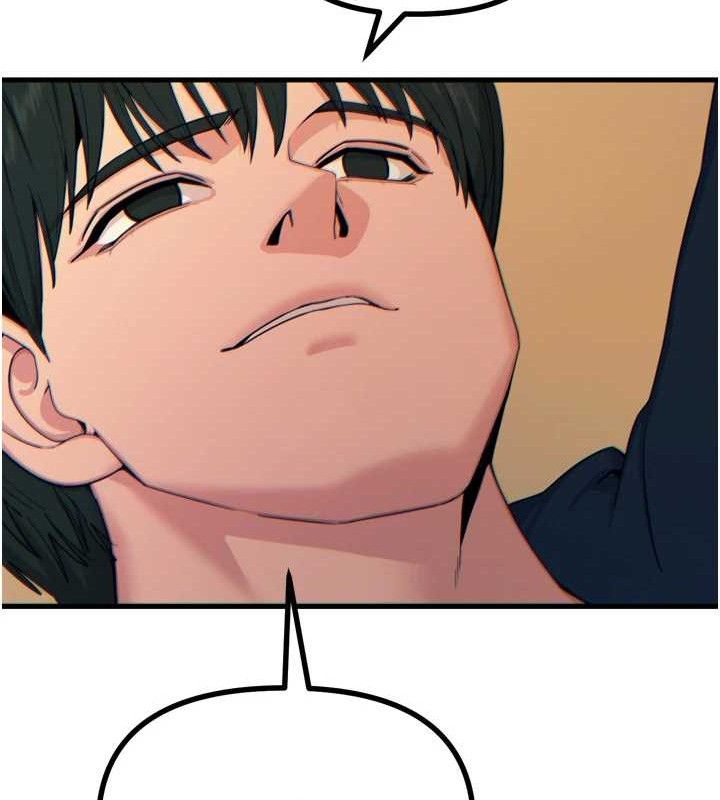 恶次人生第30話-我會讓你先射出來!