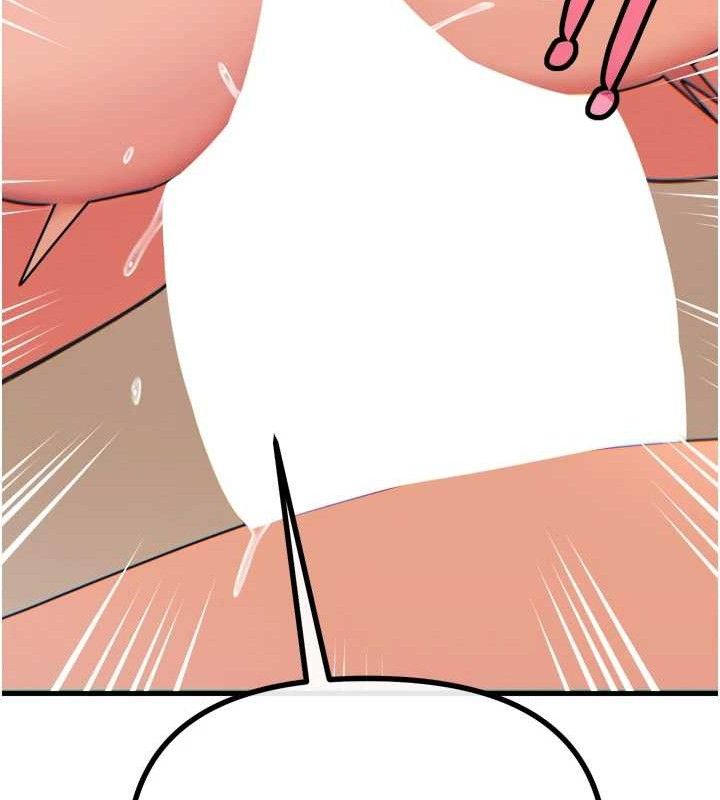 恶次人生第30話-我會讓你先射出來!