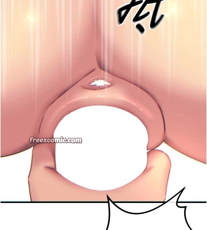 恶次人生第30話-我會讓你先射出來!