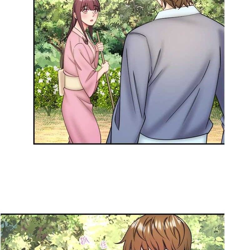 秘密温泉:混汤旅馆第35話-妳願意當我的模特兒嗎?