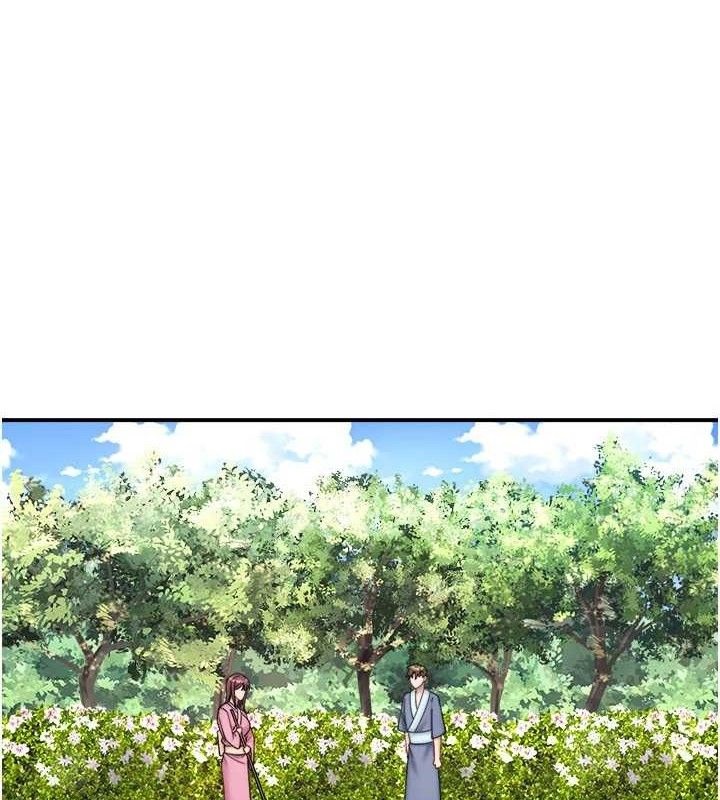 秘密温泉:混汤旅馆第35話-妳願意當我的模特兒嗎?