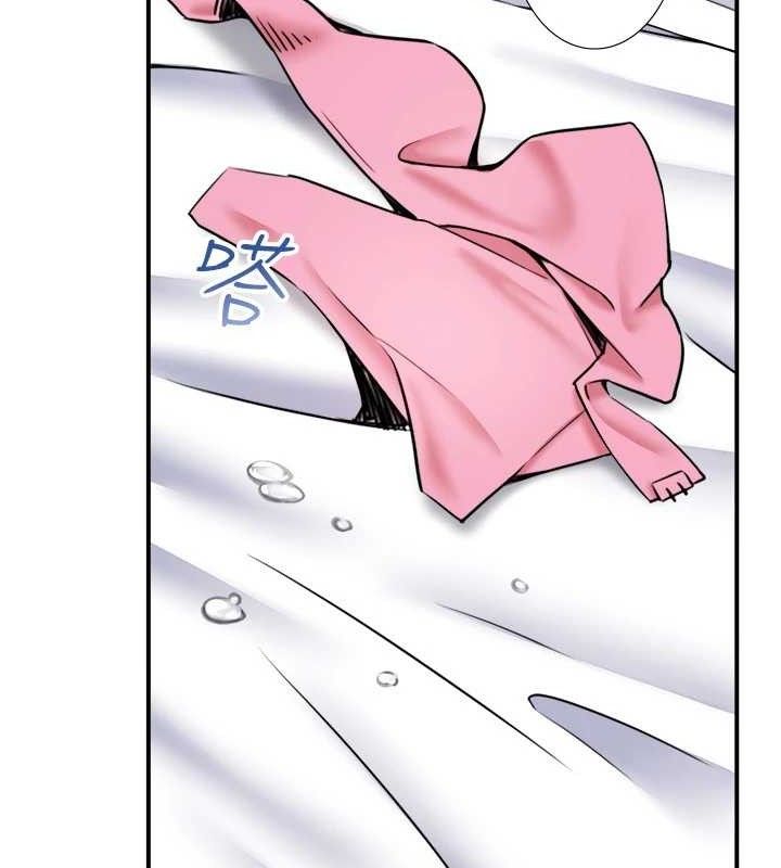 秘密温泉:混汤旅馆第35話-妳願意當我的模特兒嗎?