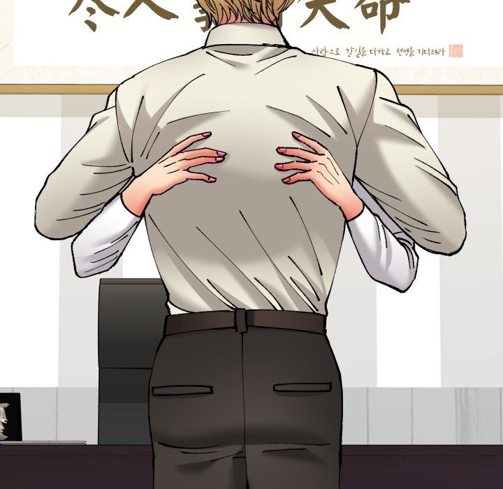 了不起的她第71話