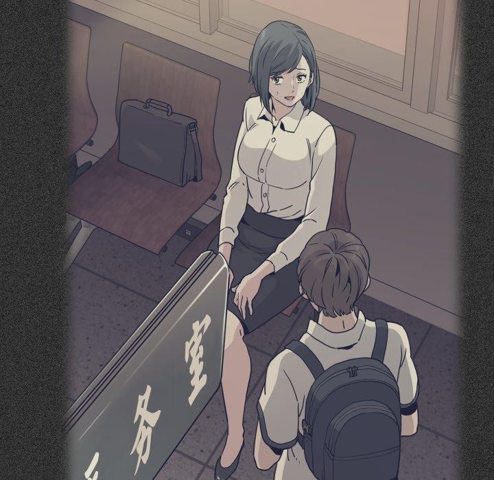 发小碰不得第73話