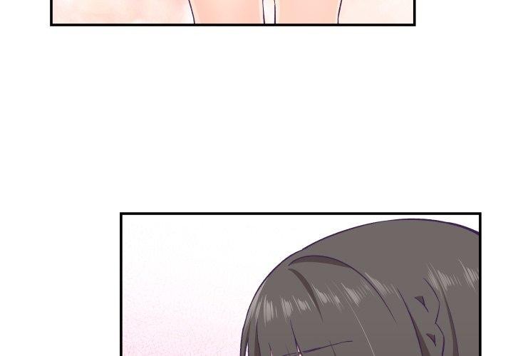 柔软的爱人第13話