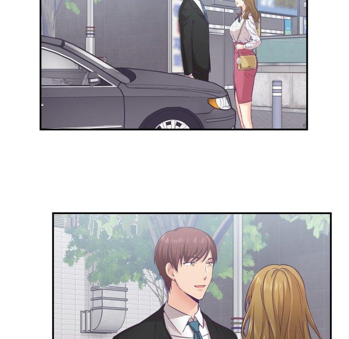 柔软的爱人第13話