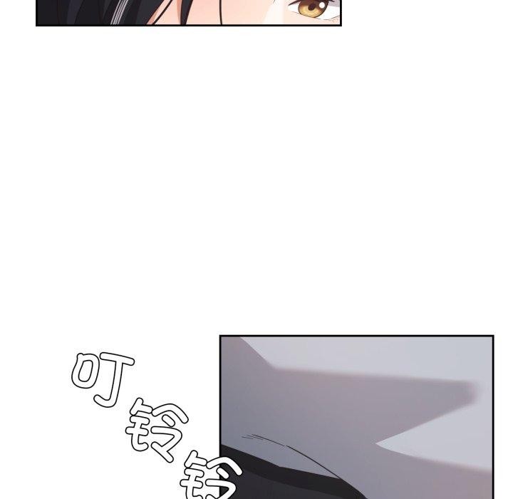 我的傻瓜男友第16話