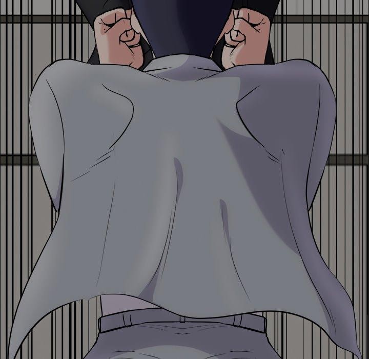 犬神的游戏第24話