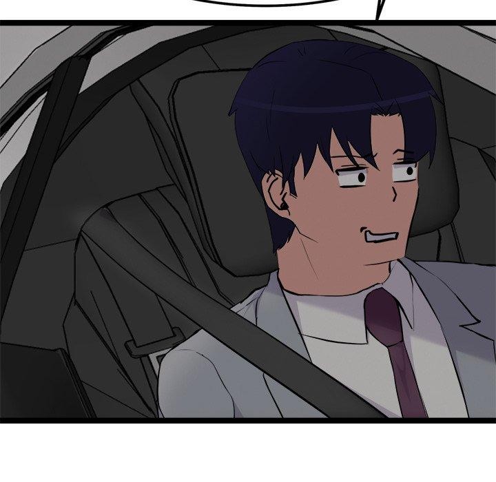 犬神的游戏第24話