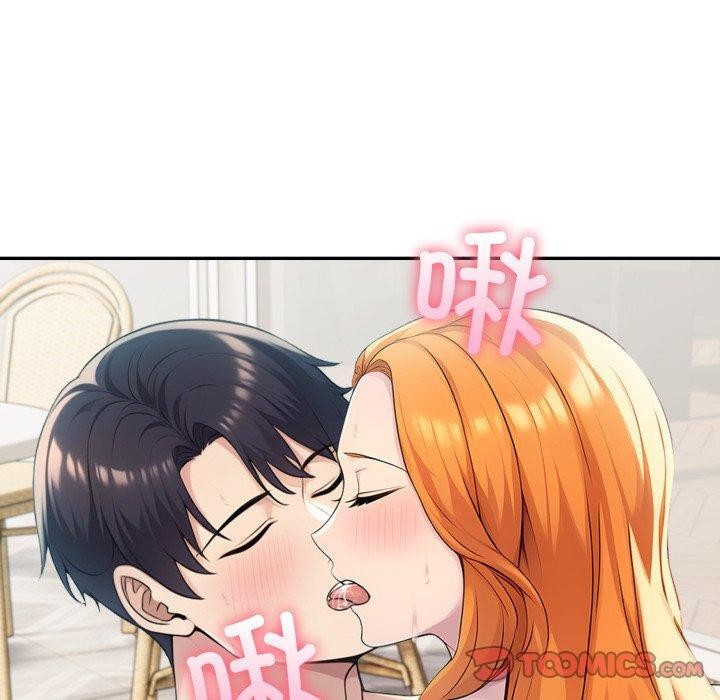 夫妇游戏第32話