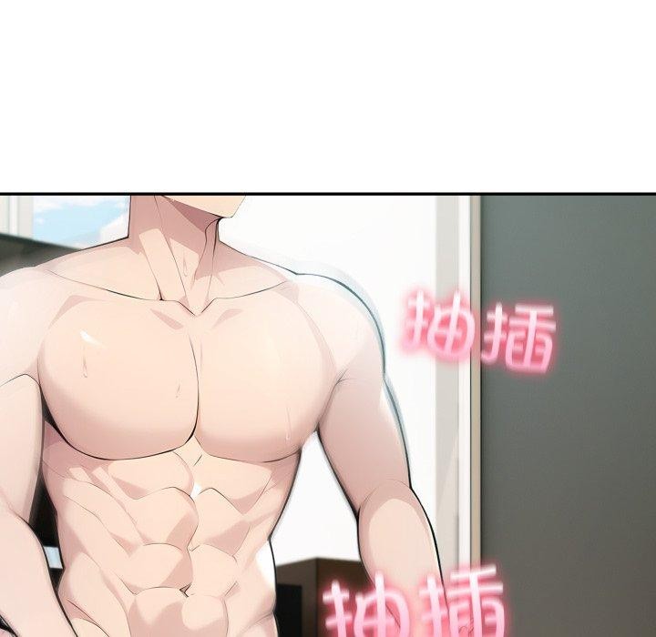 夫妇游戏第32話