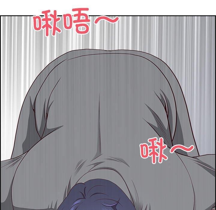 最强男人第28話