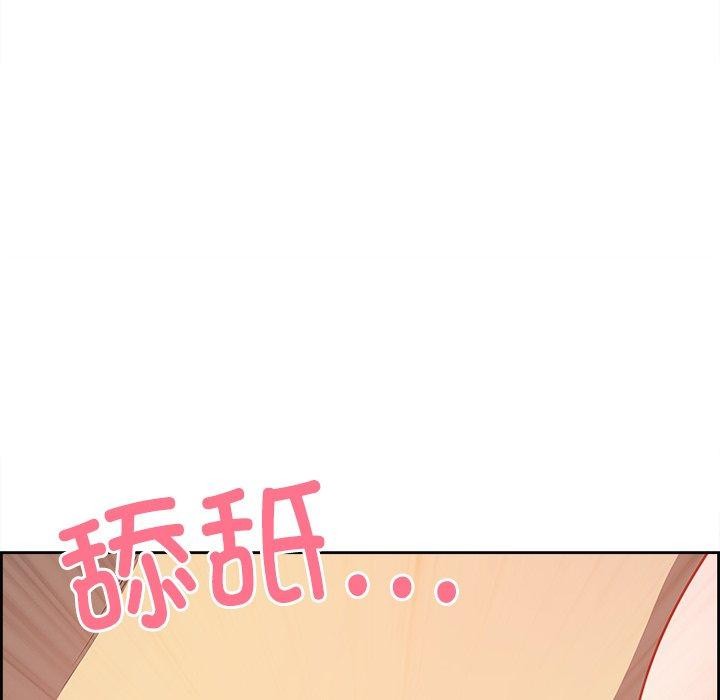 最强男人第28話