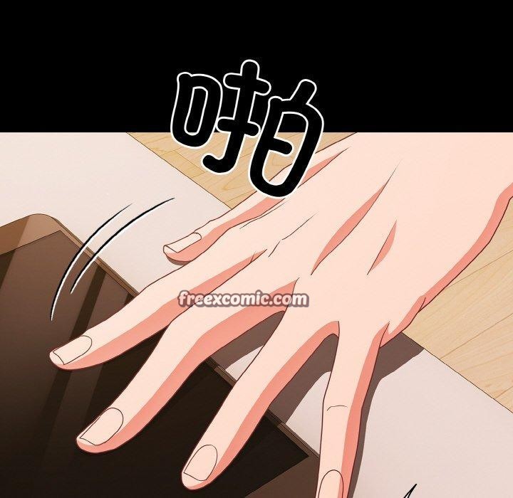 幸福来得太突然第28話