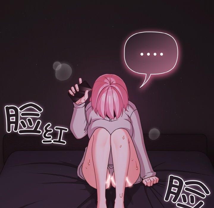 幸福来得太突然第28話