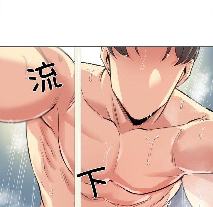 爸爸也瘋狂第14話