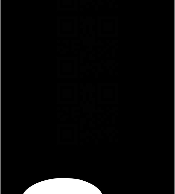 最强家丁第42話-我想和強石成婚