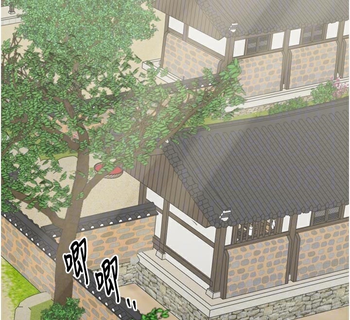 最强家丁第42話-我想和強石成婚