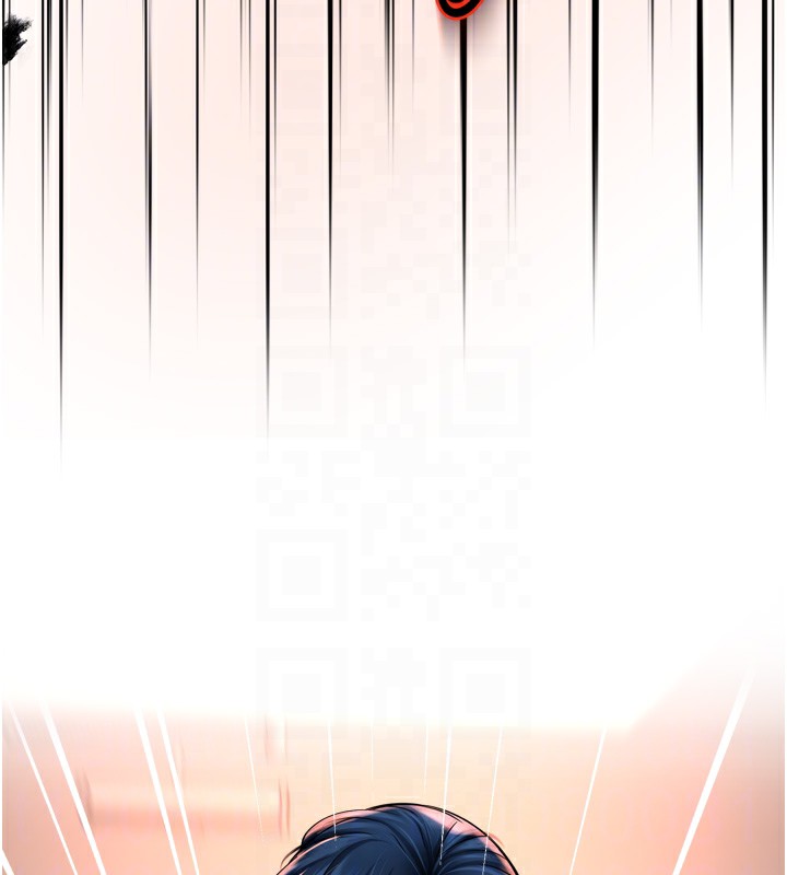 痒乐多阿姨第66話-我們…到此為止吧