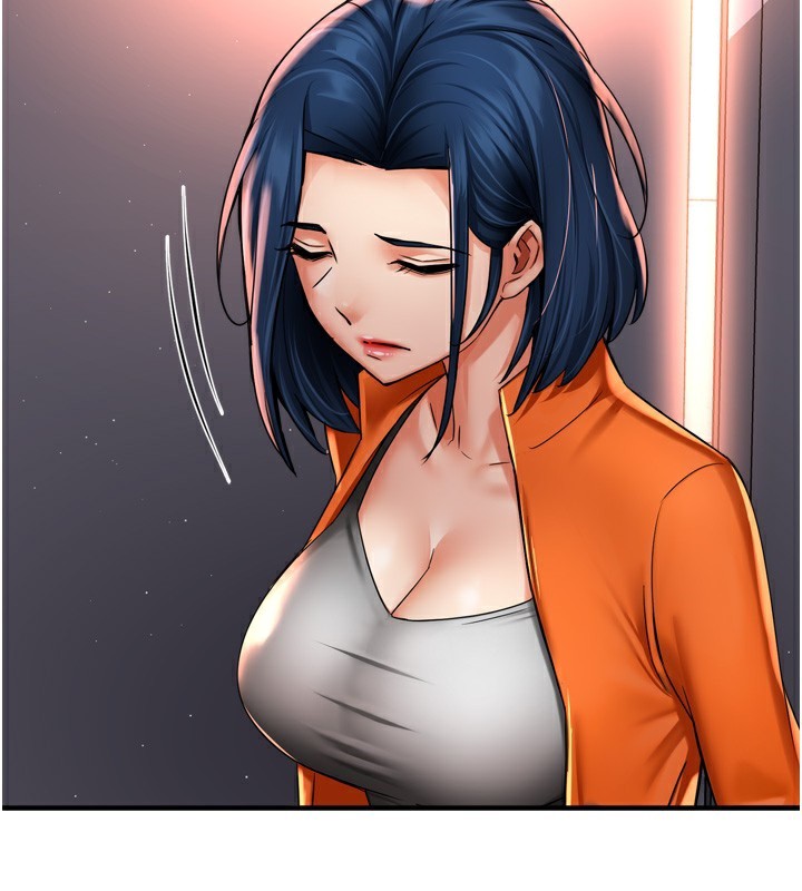 痒乐多阿姨第66話-我們…到此為止吧