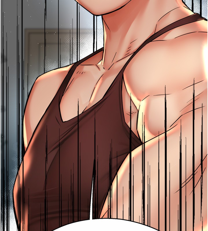 痒乐多阿姨第66話-我們…到此為止吧