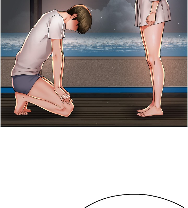 痒乐多阿姨第66話-我們…到此為止吧