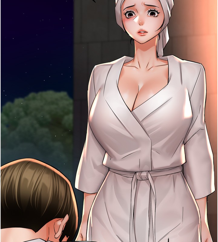 痒乐多阿姨第66話-我們…到此為止吧