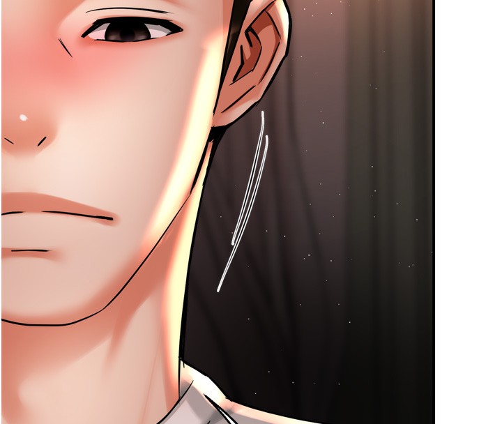 痒乐多阿姨第66話-我們…到此為止吧