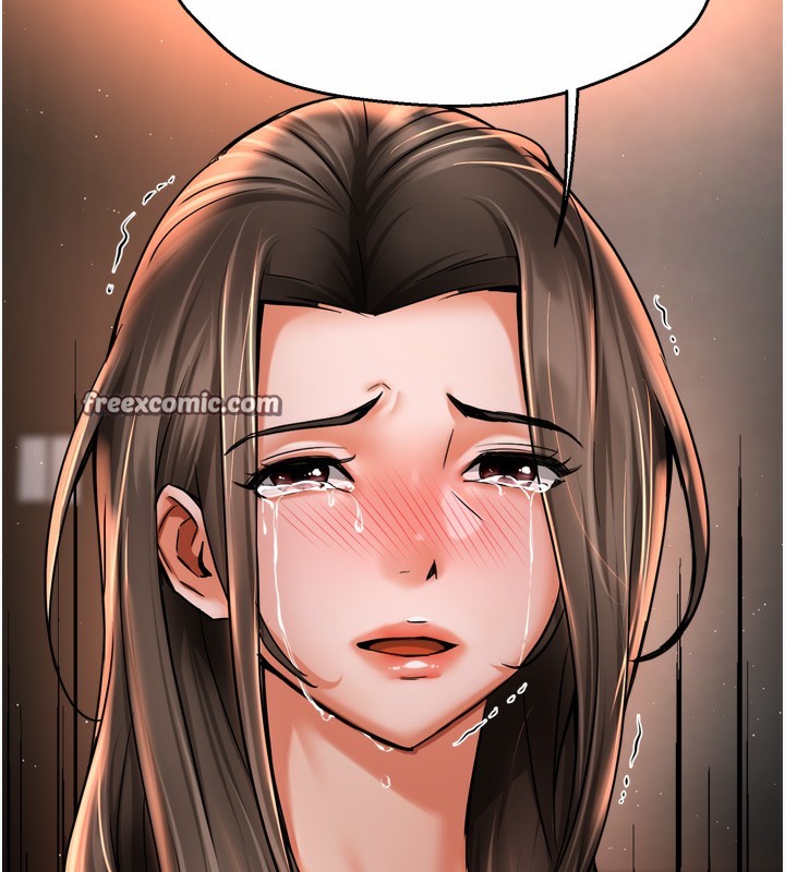 痒乐多阿姨第66話-我們…到此為止吧