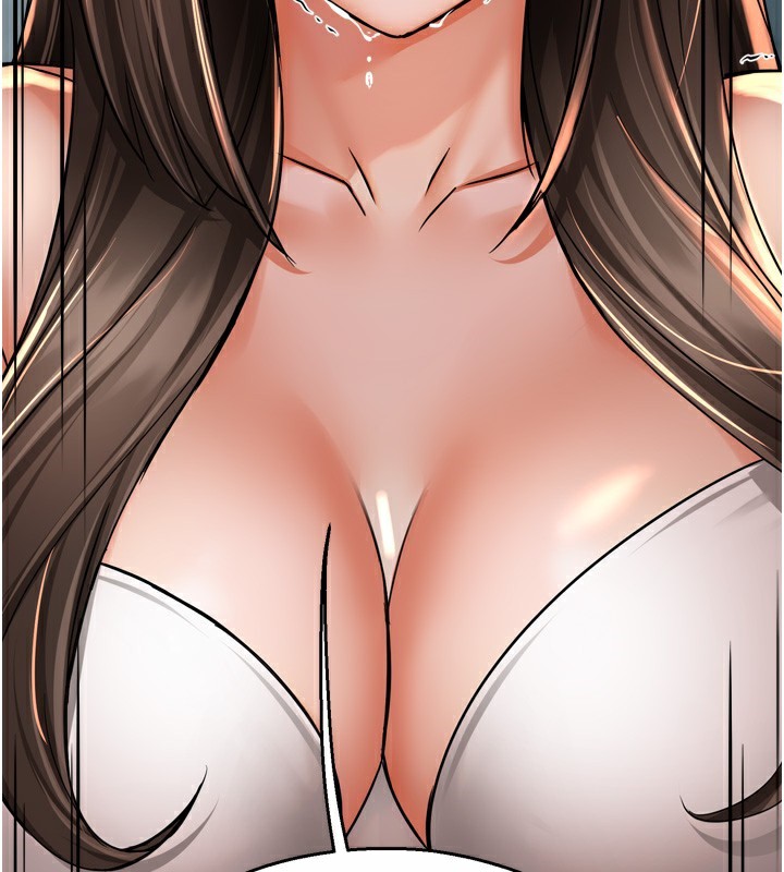 痒乐多阿姨第66話-我們…到此為止吧