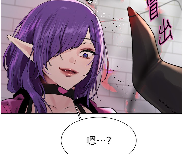 色轮眼第2季第78話-玷汙女惡魔的處子之身