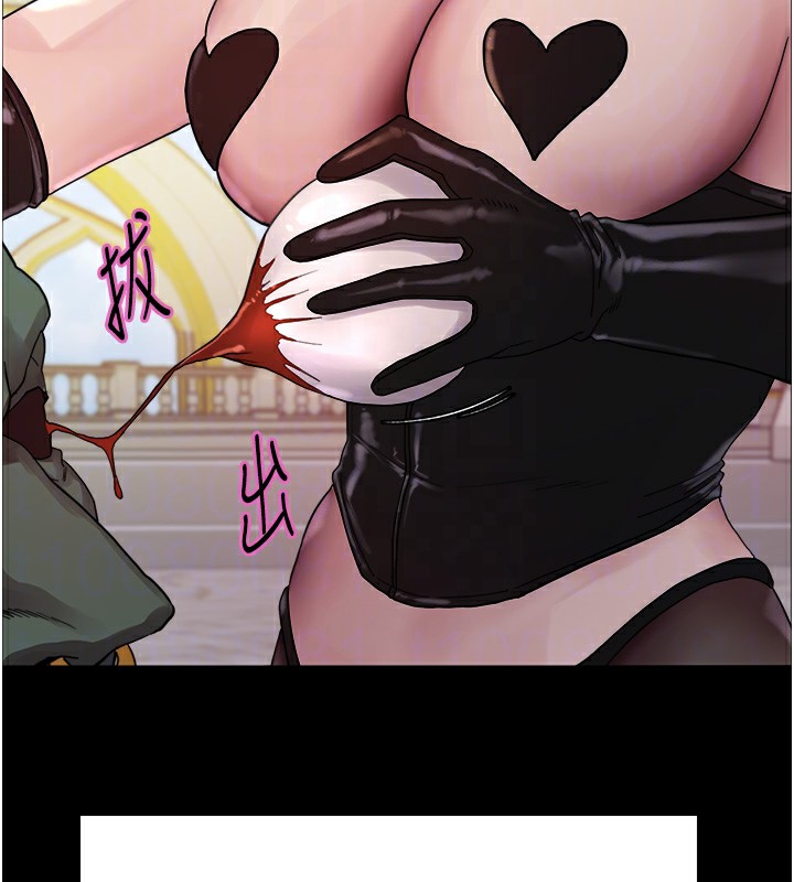 色轮眼第2季第78話-玷汙女惡魔的處子之身