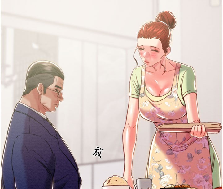 掠夺行动第60話-我已經飢渴好久了