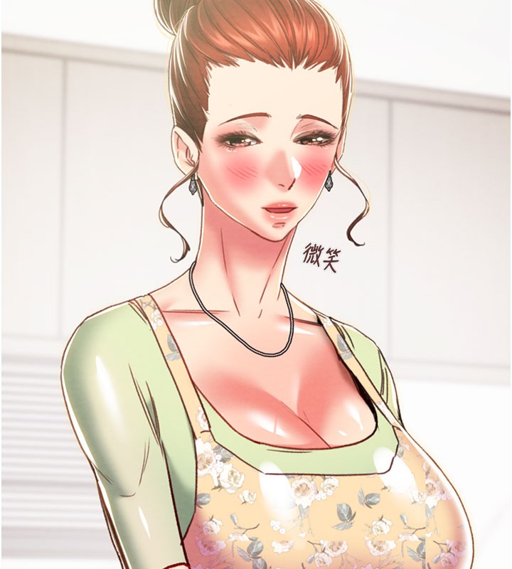 掠夺行动第60話-我已經飢渴好久了