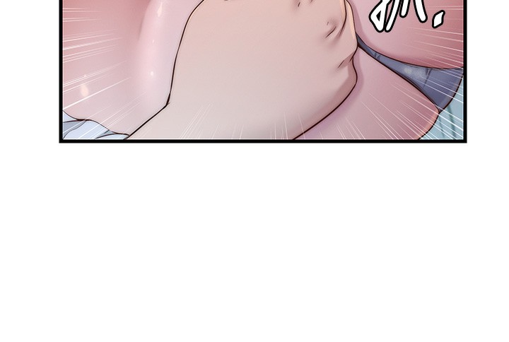 民宿精营中第15話-用嘴巴接住的感覺