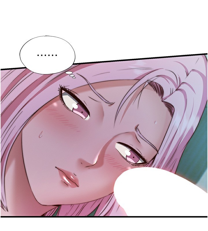 民宿精营中第15話-用嘴巴接住的感覺