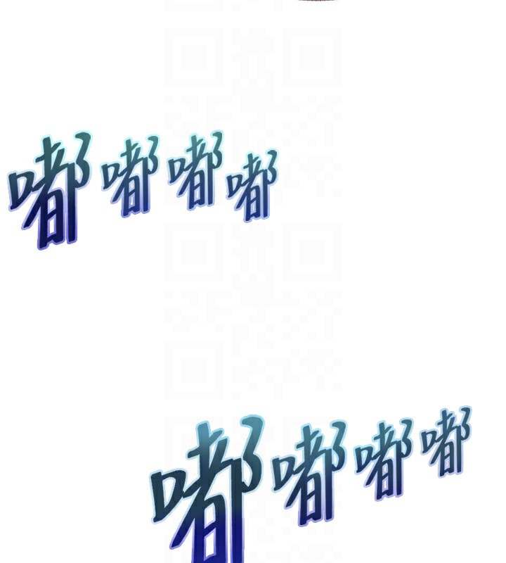 民宿精营中第15話-用嘴巴接住的感覺