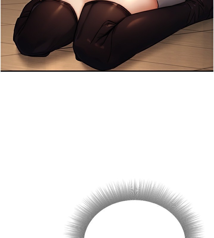 公务员的桃色副业第22話-為什麼你能控制我的跳蛋?