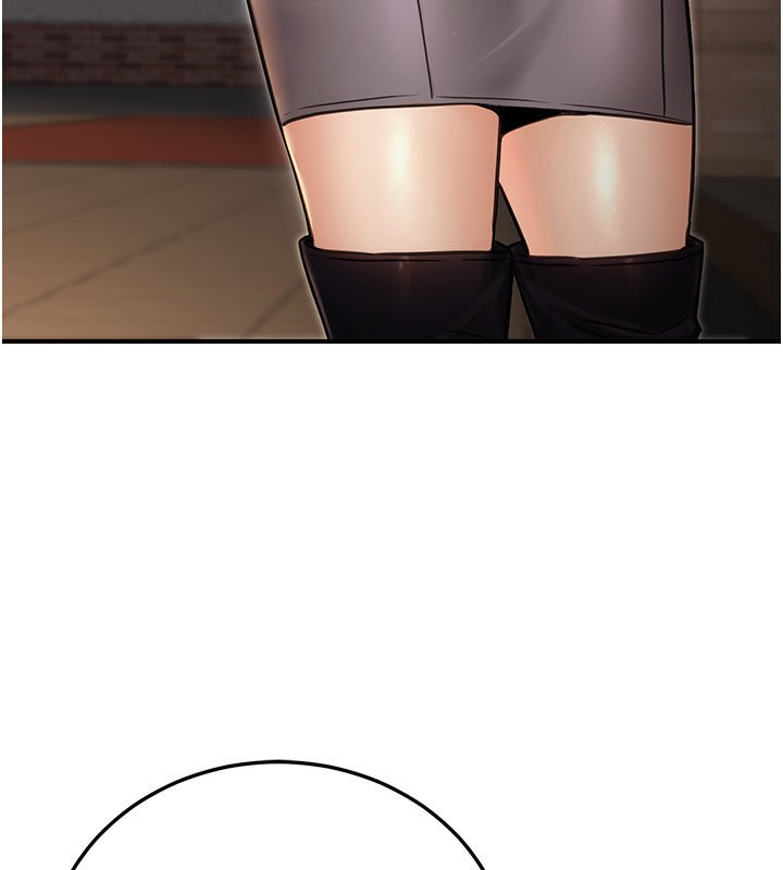 公务员的桃色副业第22話-為什麼你能控制我的跳蛋?