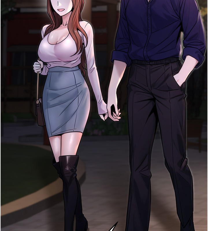 公务员的桃色副业第22話-為什麼你能控制我的跳蛋?