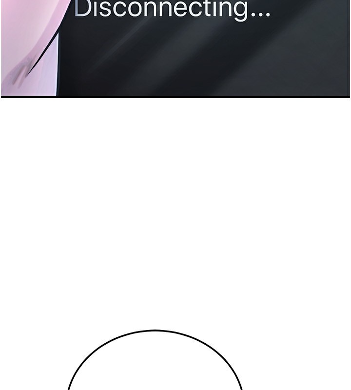 公务员的桃色副业第22話-為什麼你能控制我的跳蛋?