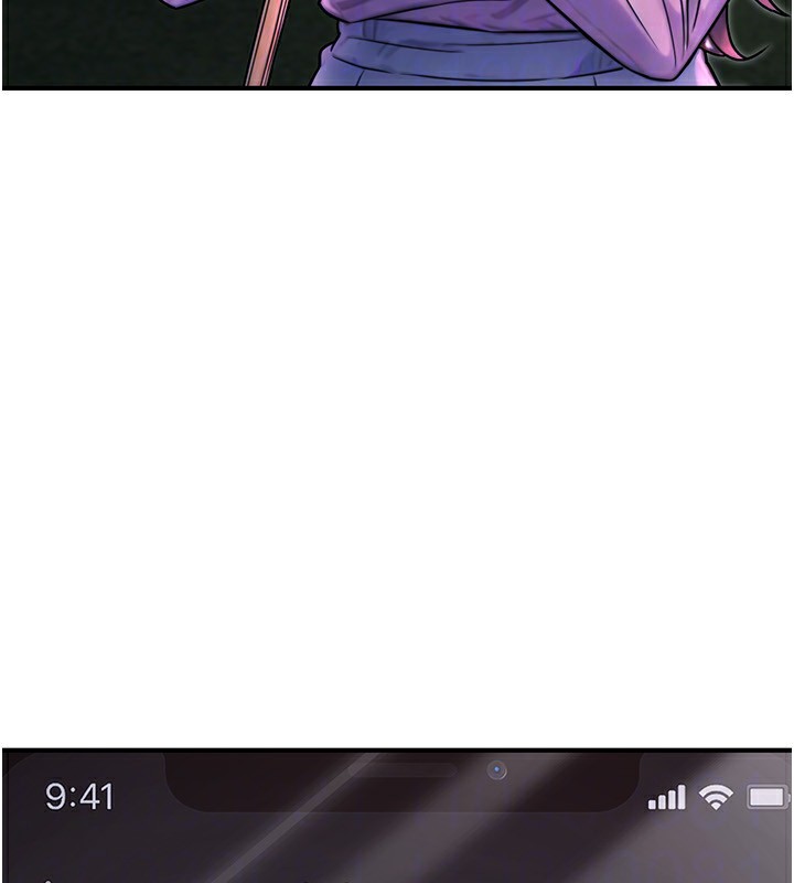 公务员的桃色副业第22話-為什麼你能控制我的跳蛋?