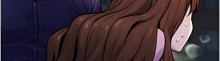 公务员的桃色副业第22話-為什麼你能控制我的跳蛋?