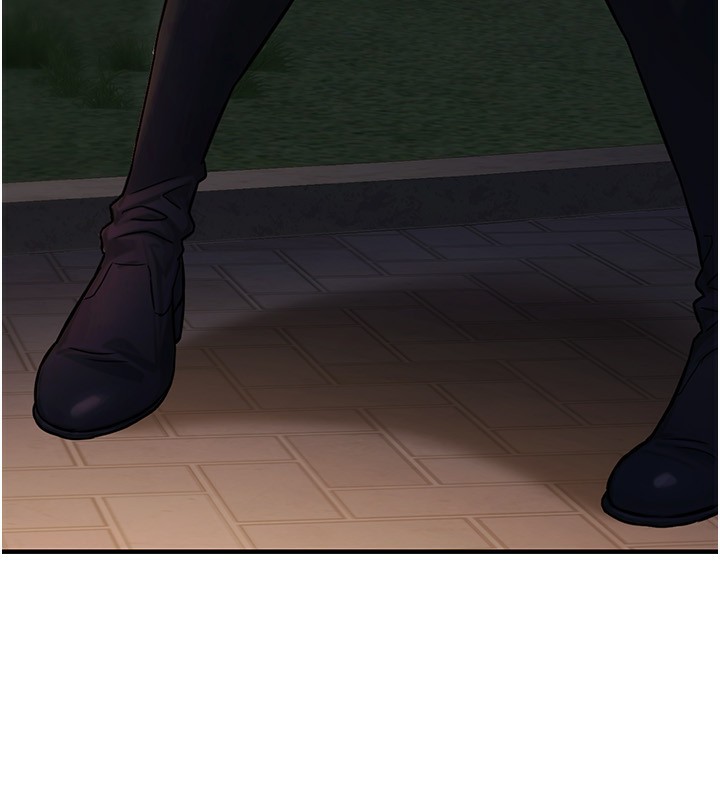 公务员的桃色副业第22話-為什麼你能控制我的跳蛋?