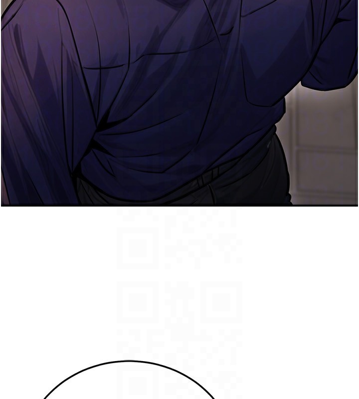 公务员的桃色副业第22話-為什麼你能控制我的跳蛋?