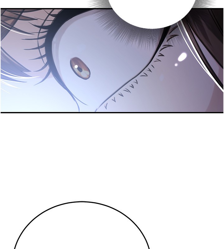 公务员的桃色副业第22話-為什麼你能控制我的跳蛋?